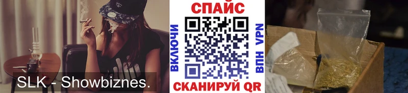 БУТИРАТ оксибутират  Купить  Липки 
