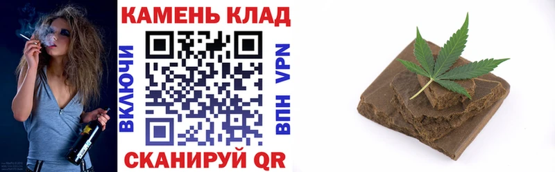 ГАШ индика сатива  Купить  Липки 