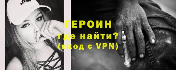 таблы Вяземский
