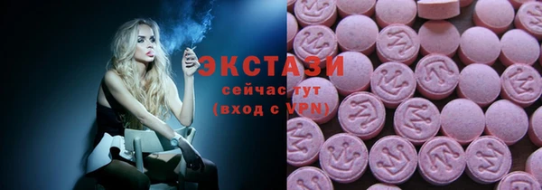 гидра Вязники