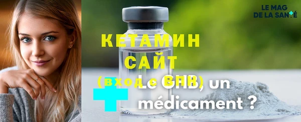 таблы Вяземский