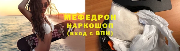 гидра Вязники