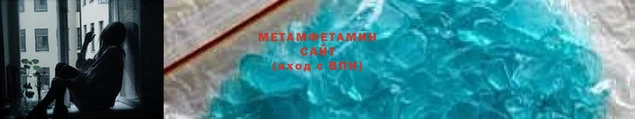 таблы Вяземский