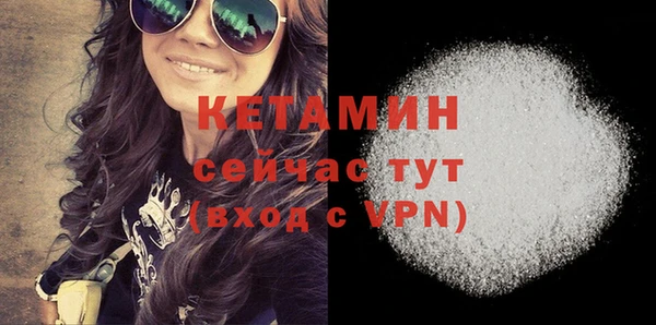 таблы Вяземский