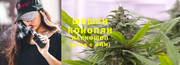 таблы Вяземский