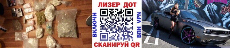 LSD-25 экстази ecstasy  Купить закладки  Липки 