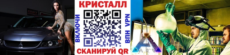 Купить закладки  Липки  МЕТАМФЕТАМИН Methamphetamine 