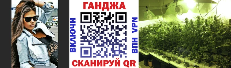 МАРИХУАНА тримм  Купить где  Липки 